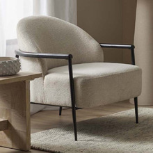Idris Upholstered Armchair